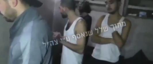 חטופים שנרצחו במנהרה מדליקים נר חנוכה בשבי