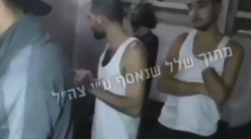 חטופים שנרצחו במנהרה מדליקים נר חנוכה בשבי