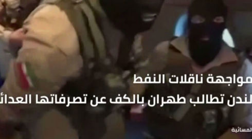 النشرة المسائية