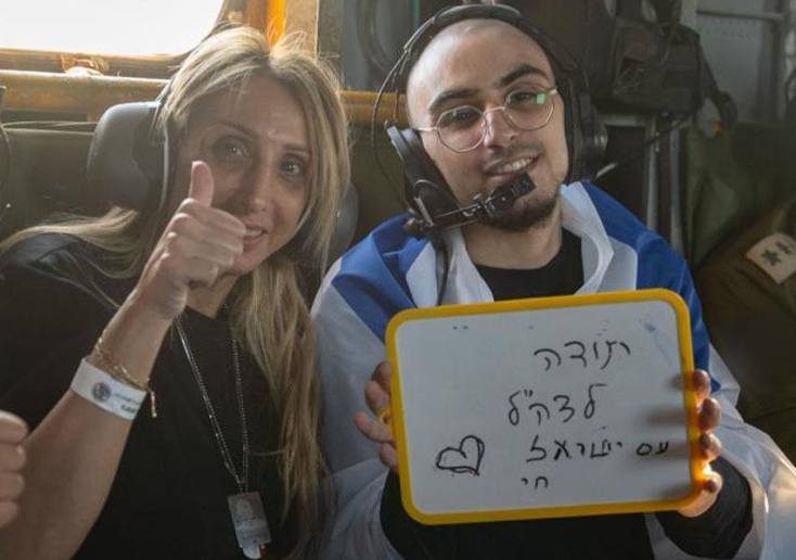 רום ברסלבסקי ואימו תמי