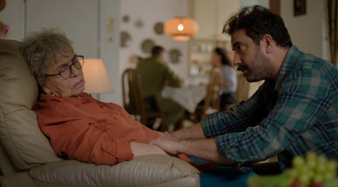 מקום שמח | פרק 5 - כשהייתי יפה, לא ידעתי (1)