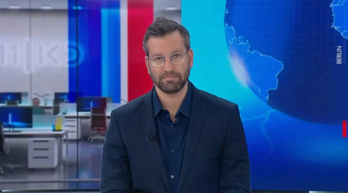 העולם היום | 05.03.25