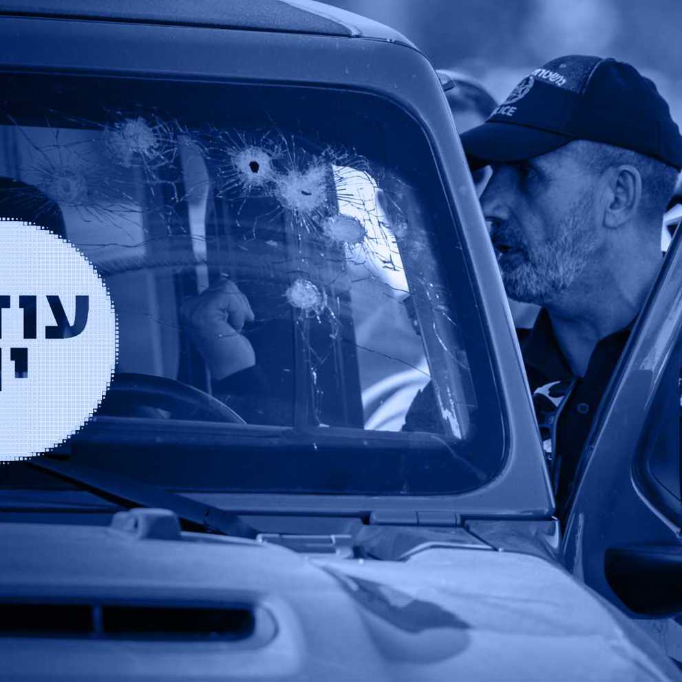 רצח בכביש 443 מלבני 221025