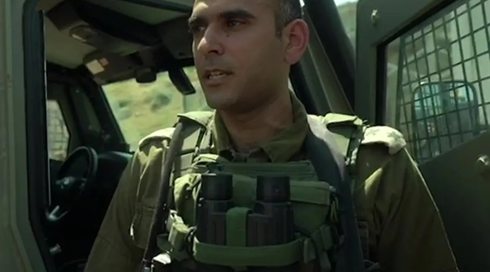 מטען חבלה הופעל על רכב שבו נסעו מפקד אוגדת איו"ש ומח"ט מנשה, שנפצע קל