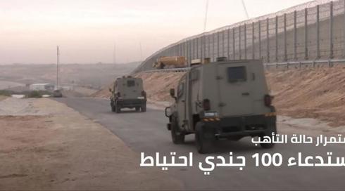 المسائية 