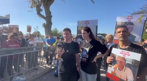 ראש הממשלה צפוי לפגוש נציגים של משפחות חטופים ביום שני