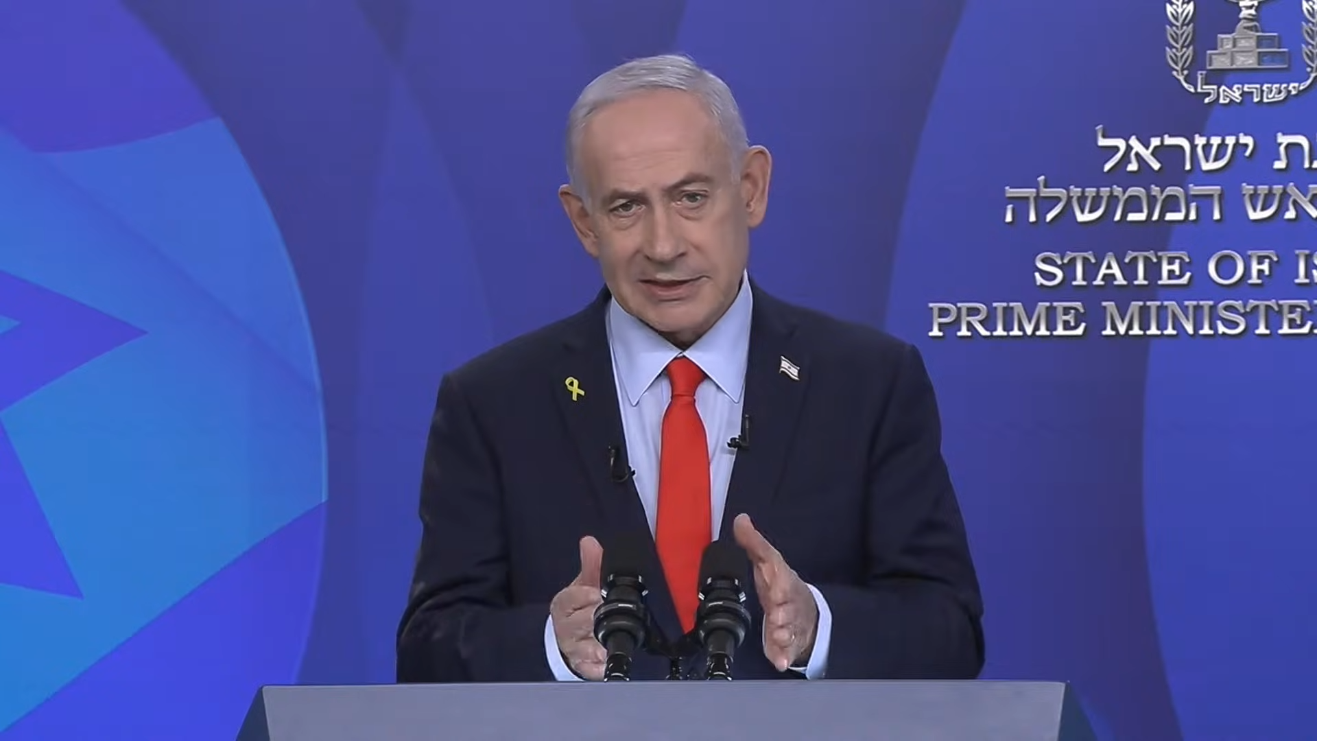 נתניהו בהצהרה לתקשורת על הסכם הגז 17.12