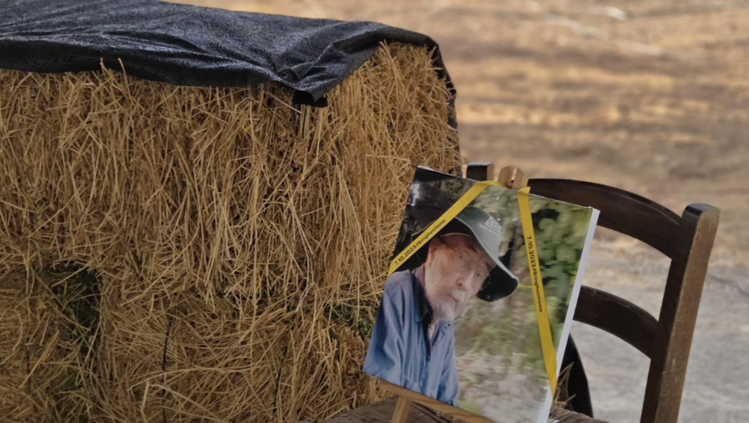 הלווייתו של אריה זלמנוביץ' בקיבוץ ניר עוז