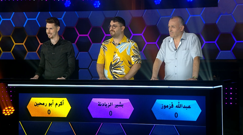 يللّا نخطّطها 2 | الحلقة السادسة والعشرون