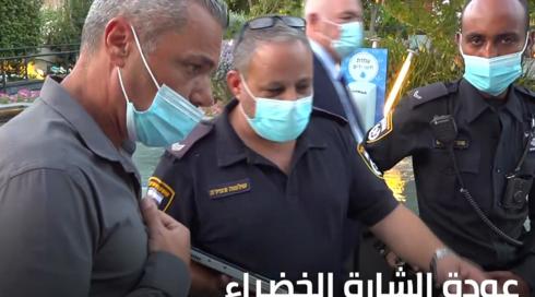 الخامسة في مكان 8.8