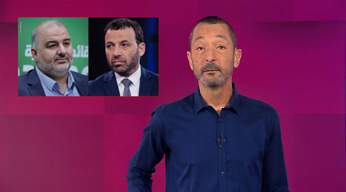 הזיכרון הקצר של הפוליטיקאים | מהצד השני עם גיא זהר - 5.12.2024.מהצד השני עם גיא זהר - 5.12.2024 הזיכרון הקצר של הפוליטיקאים | מהצד השני עם גיא זהר - 5.12.2024