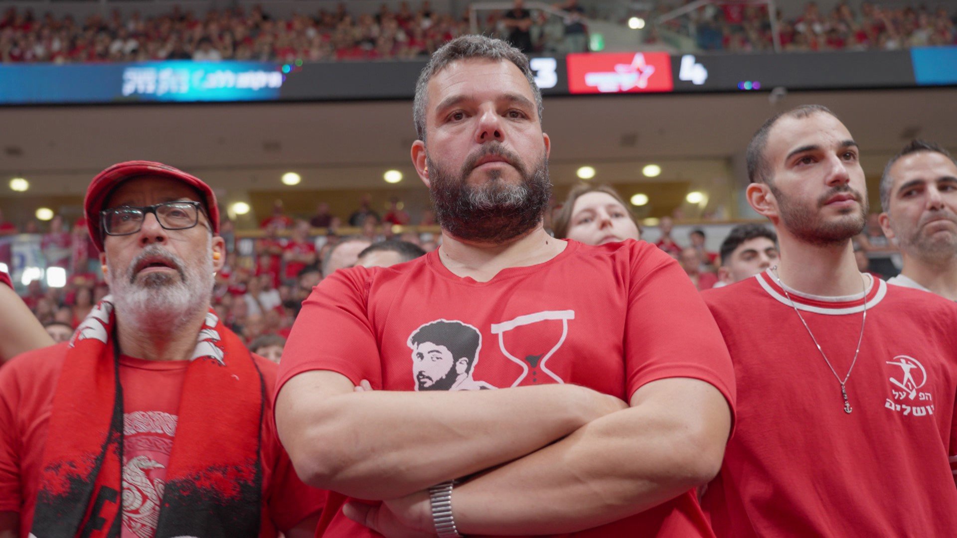 דיגיטלאוהדי הפועל למען הירש