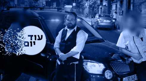 חיים רוטר