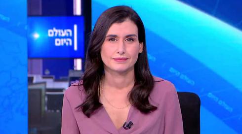 העולם היום | 08.03.22