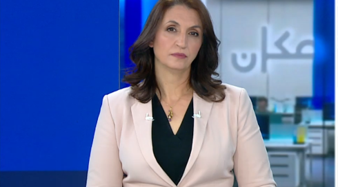 سياسي غالية