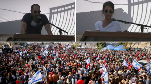 אמו של הירש ספדה לו: "מקווה שמותך יהווה נקודת מפנה"