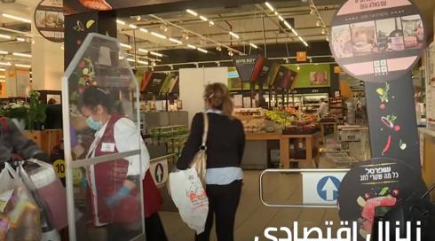 الخامسة تسويق 