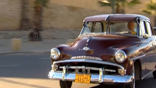 מתוך: "אוצרים את המדינה"