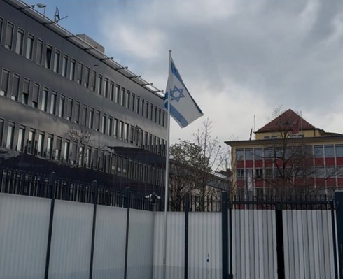 הקונסוליה הישראלית במינכן