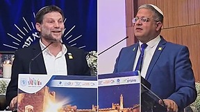 בן גביר וסמוטריץ' בחגיגות יום ירושלים