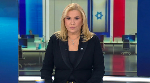 איילה חסון 29.01.24