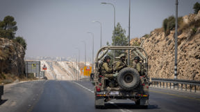כביש 60 חווארה