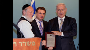 משי זהב | הצצה
