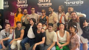 משתתפי פסטיגל 2023, היום