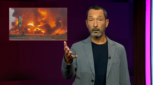 גיאזו 2207.גיאזו 2207 גיאזו 2207