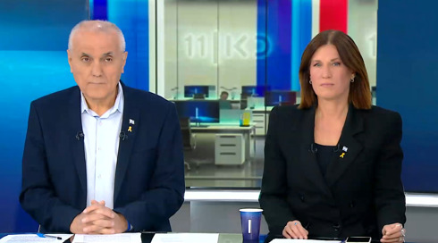 שרון ואורי | 17.03.24