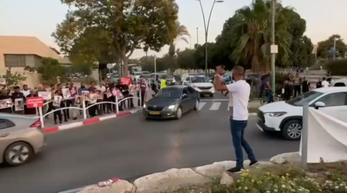 مظاهرة في رهط