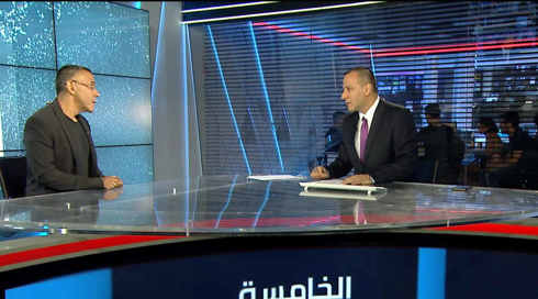 الخامسة في مكان