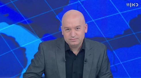 העולם היום
