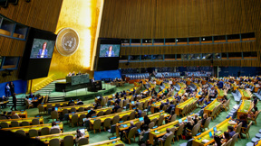 ועידת האו"ם על פתרון שתי המדינות, 2025