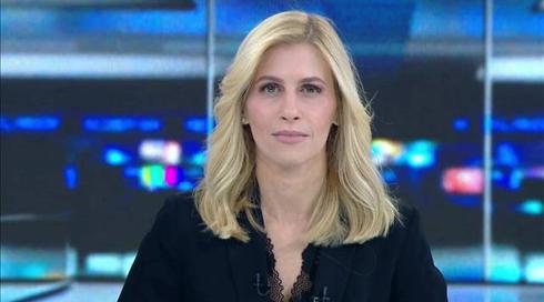 חדשות השבת 14.09.19