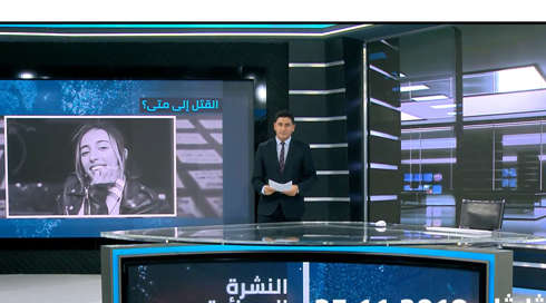 نايف سارجي