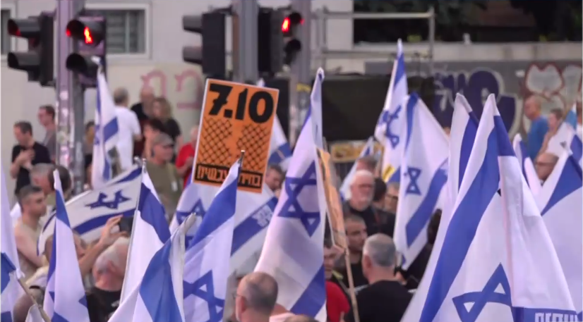 الخامسة في مكان مع وسيم كيّوف | 30.06.24