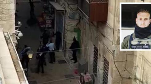 אליהו קיי שנרצח בפיגוע ירי בעיר העתיקה בירושלים 21.11.21