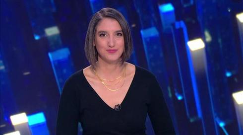 חדשות הלילה | 30.11.20