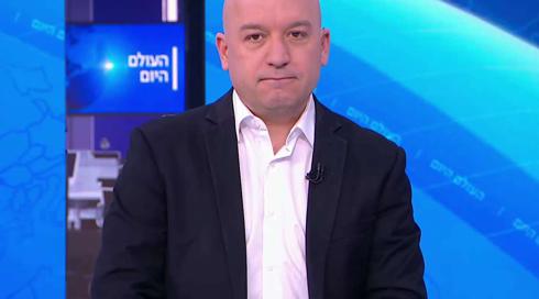 העולם היום | 07.04.21