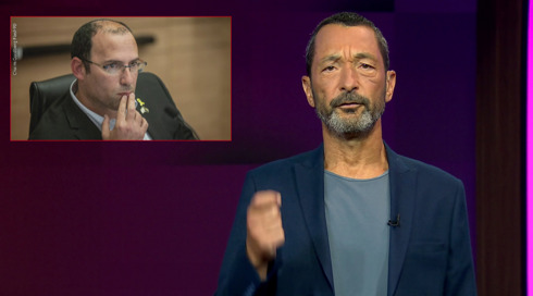 מהצד השני עם גיא זהר, שמחה רוטמן, כאן 11.כאן 11 מהצד השני עם גיא זהר, שמחה רוטמן, כאן 11