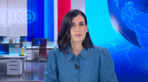 העולם היום | 19.11.24