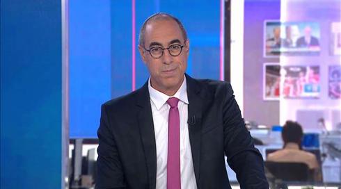 עצם