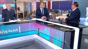 قضية ورأيان وسيم