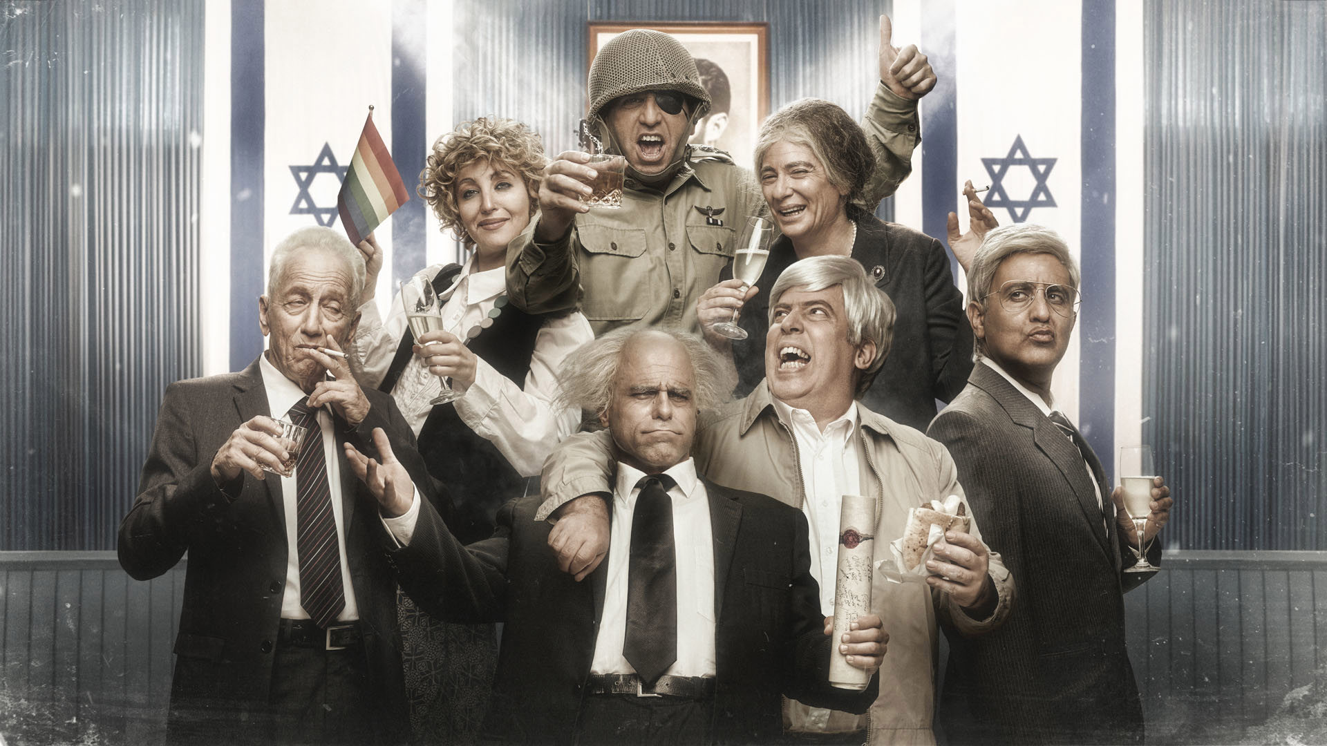 היהודים באים