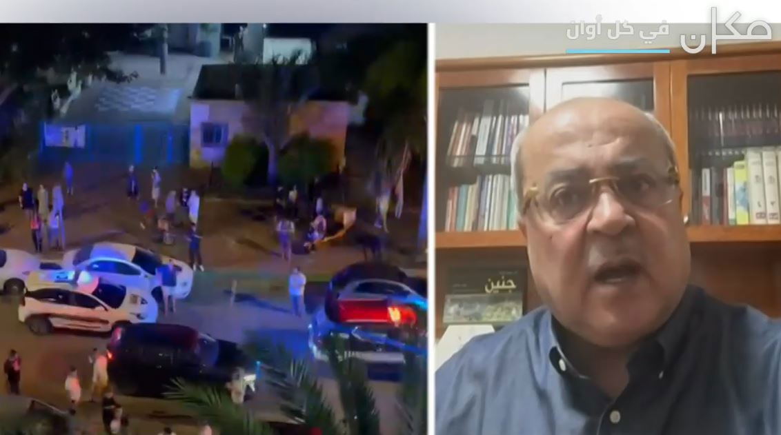 الطيبي، نتانيا