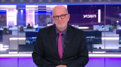 ירון