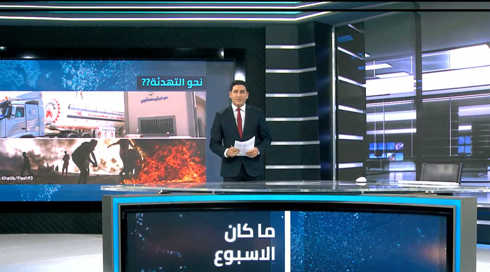 نايف سارجي