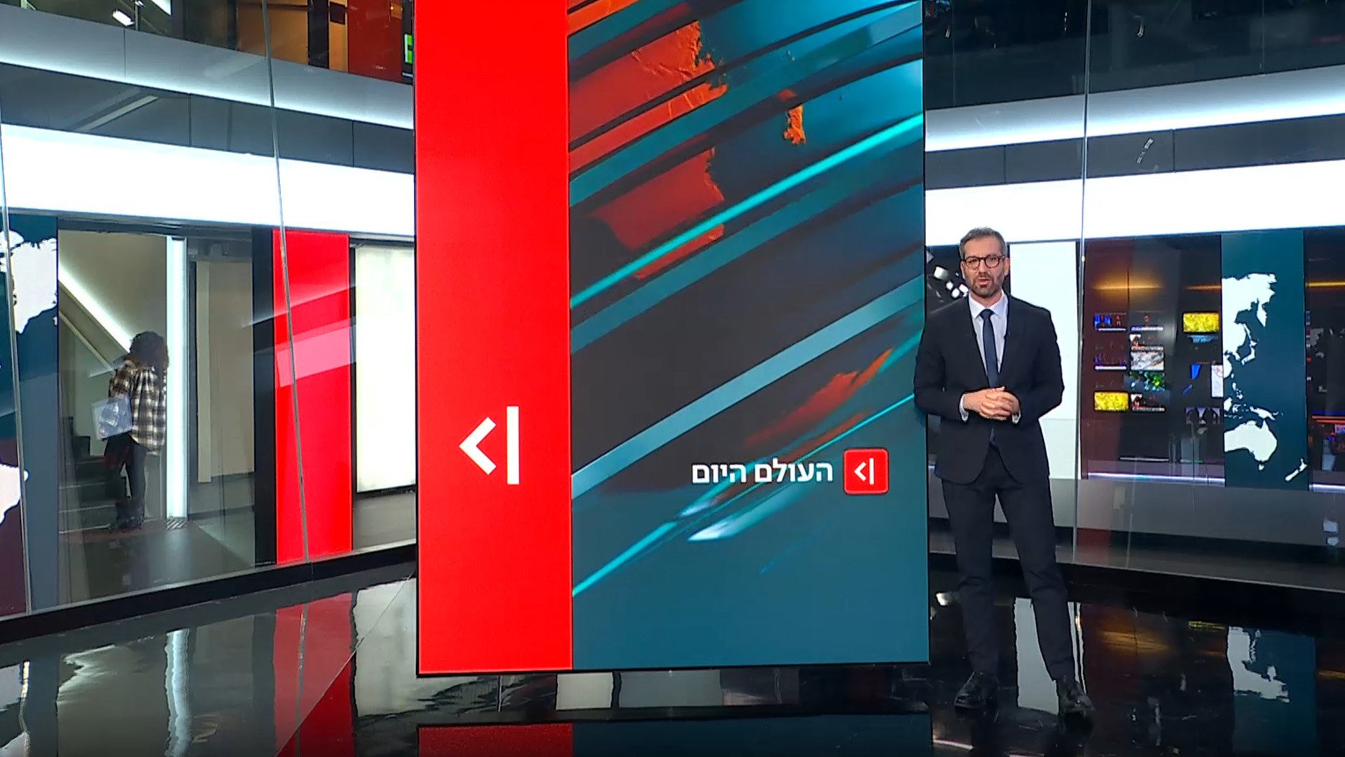 העולם היום | 01.01.26