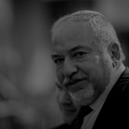 מגרש הרוסים